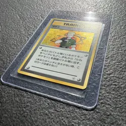 Vintage Lt. Surge Trainer Gym Heroes Holo Rare Japanese NM - Image 2