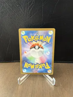 Espurr AR 087/080 M3 Nihil Zero - Pokemon Card Japanese MEGA NM - Image 2