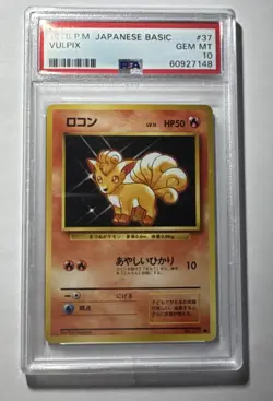 1996 Pokemon Japanese Base Set Vulpix #37 PSA 10 - Image 1