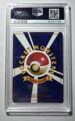 1996 Pokemon Japanese Base Set Vulpix #37 PSA 10 - Image 2