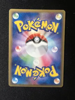 Jolteon ex 004/015 1st Edition Japanese Pokemon 2005 TCG Vintage - Image 2