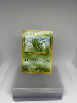 Pokemon - Japanese Scyther 123 Crossing the Ruins NM - Image 1