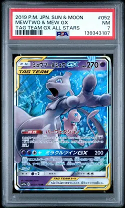 2019 POKEMON JPN SUN & MOON TAG TEAM GX ALL STARS #052 MEWTWO & MEW GX PSA 7 - Image 1