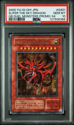 2000 YU-GI-OH! JAPANESE #G401 SLIFER THE SKY DRAGON PSA 10 - Image 1