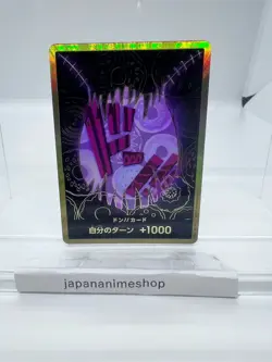 Don!! Card (Gold Frame/Katakuri) One Piece Card Don Gold Frame JAPAN - Image 1