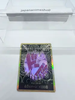 Don!! Card (Gold Frame/Katakuri) One Piece Card Don Gold Frame JAPAN - Image 3