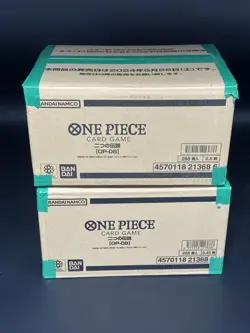 Lot of (2) One Piece Japanese OP-08 Two Legends Booster Box Case Sealed - Image 3