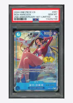 One Piece PSA 10 Boa Hancock SR 2024 OP07-051 2ND Anniversary Limited Chinese - Image 1