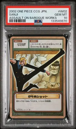 2002 BANDAI ONE PIECE CCG JPN ASSAULT ON BAROQUE WORKS #W02 SANJI PSA 10 - Image 1