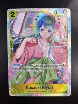 Kouzuki Hiyori OP06-106 SR Wings of the Captain One Piece NM - Image 1