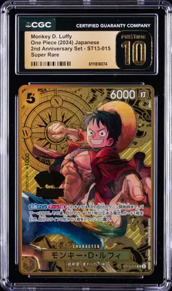 2024 ONE PIECE JPN 2ND ANV SET SUPER RARE MONKEY D. LUFFY CGC 10 PRISTINE - Image 1