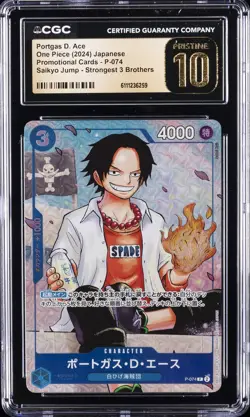 2024 ONE PIECE JPN STRONGEST 3 BROTHERS #P-074 PORTGAS D. ACE CGC 10 PRISTINE - Image 1