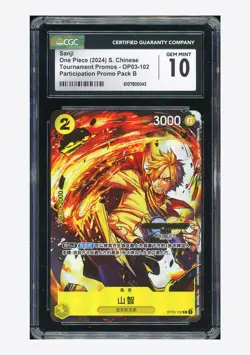 One Piece CGC 10 GEM MINT Sanji R Promo 2024 OP03-102 Championship 24 Chinese - Image 1