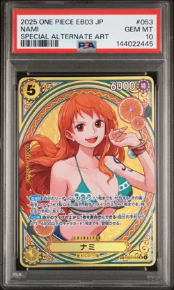 2025 ONE PIECE JPN EB03-EXTRA BOOSTER -ONE PIECE HEROINES ED #053 NAMI PSA 10 - Image 1