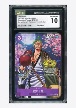 One Piece CGC 10 GEM Zoro-Juuroui R Promo 2024 OP05-067 2ND Anniversary Chinese - Image 1
