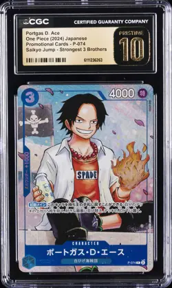 2024 ONE PIECE JPN STRONGEST 3 BROTHERS #P-074 PORTGAS D. ACE CGC 10 PRISTINE - Image 1
