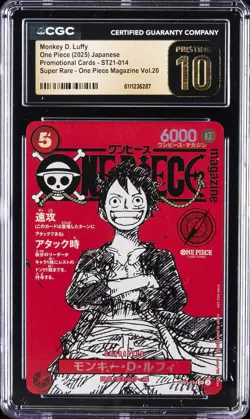 2025 ONE PIECE JPN SUPER RARE #ST21-014 MONKEY D. LUFFY CGC 10 PRISTINE - Image 1