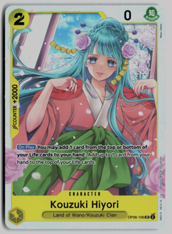 x2 Kouzuki Hiyori SR OP06-106 - Wings of the Captain - One Piece TCG - Image 1