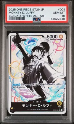 2025 ONE PIECE JPN STARTER DECK ST29-EGGHEAD #001 MONKEY D. LUFFY PSA 10 - Image 1