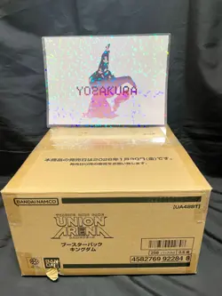 Outer box damaged UNION ARENA Kingdom Booster Pack [ UA48BT ] Japanese case - Image 1