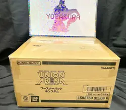 Outer box damaged UNION ARENA Kingdom Booster Pack [ UA48BT ] Japanese case - Image 2