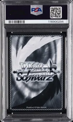 2025 WEISS SCHWARZ JPN AZUR LANE VOL.2 SR #115 GUAM PSA 10 - Image 2
