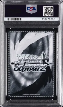 2025 WEISS SCHWARZ JPN AZUR LANE VOL.2 SR #090 MAINZ PSA 10 - Image 2