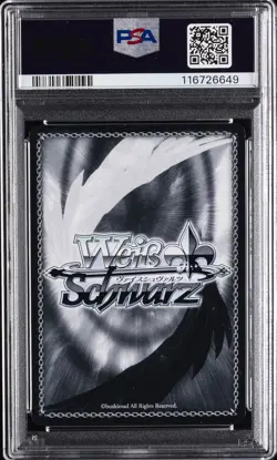 2025 WEISS SCHWARZ JPN AZUR LANE VOL.2 SR #090 MAINZ PSA 10 - Image 2