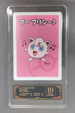 2019 Pokemon Japanese Playing Cards Old Maid Jigglypuff PCG 10 - Image 1