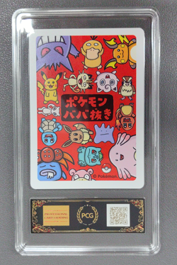 2019 Pokemon Japanese Playing Cards Old Maid Jigglypuff PCG 10 - Image 2