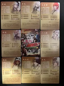 9 Sexy Anime Waifu Cards bulk - Image 2