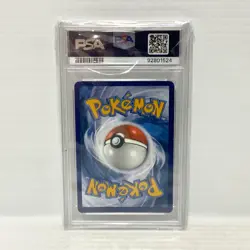 PSA 10 - Iron Treads 066/091 - Paldean Fates - Graded Pokemon Card - Image 2