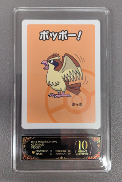 2019 Pokemon Japanese Playing Cards Old Maid Pidgey PCG 10 - Image 1
