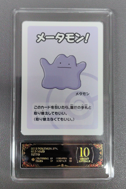 Old Maid Japanese Pokemon Center Red Back 2019 Promo Playing Card - Ditto PCG 10 - Image 1