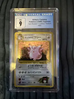 1998 Pokemon Japanese Gym #36 Erika's Clefable Holo Card - Image 1