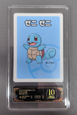 2019 Pokemon Japanese Playing Cards Old Maid Squirtle PCG 10 - Image 1