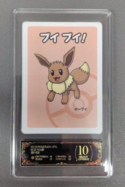2019 Pokemon Japanese Playing Cards Old Maid Eevee PCG 10 - Image 1