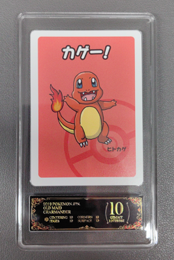 2019 Pokemon Japanese Playing Cards Old Maid Charmander PCG 10 - Image 1