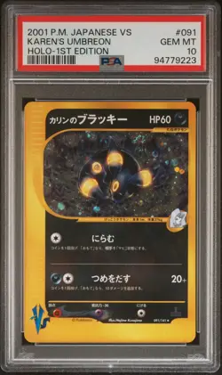 Karen's Umbreon Holo Card 091/141 1st Edition VS 2001 PSA 10 - Image 1