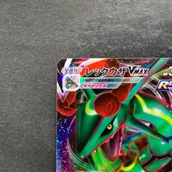 NM 2 card Rayquaza VMAX 108/172 Rayquaza VMAX 120/184 Pokemon 420 - Image 3