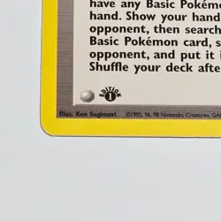 Pokemon TCG Good Manners 1st Edition Trainer Card Gym Heroes 111/132 Uncommon - Image 4