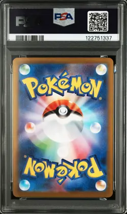 2023 POKEMON JPN SV-P PROMO YU NAGABA X POKEMON CARD GAME CAMPAIGN EEVEE PSA 10 - Image 2