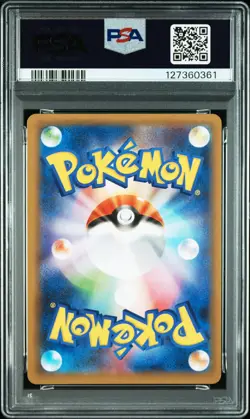 2021 POKEMON JPN PROMO CARD PACK 25TH ANV ED #014 MEW EX-HOLO PSA 8 - Image 2