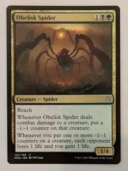 Obelisk Spider x1, NM Unplayed, Hour of Devastation #141 - Image 1