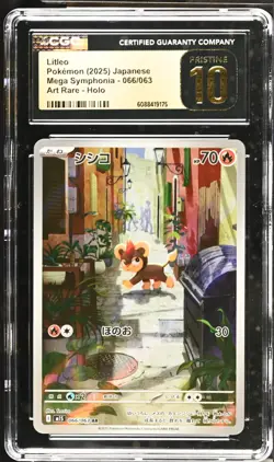 Pokemon 2025 Litleo JPN Mega Symphonia 066/063 CGC PRISTINE 10 - Image 1