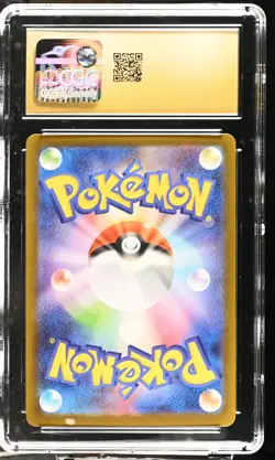 Pokemon 2025 Litleo JPN Mega Symphonia 066/063 CGC PRISTINE 10 - Image 2