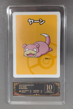 2019 Pokemon Japanese Playing Cards Old Maid Slowpoke PCG 10 - Image 1
