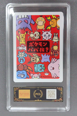 2019 Pokemon Japanese Playing Cards Old Maid Slowpoke PCG 10 - Image 2