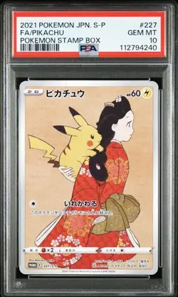 2021 POKEMON JPN S PROMO #227 FA/PIKACHU POKEMON STAMP BOX PSA 10 - Image 1