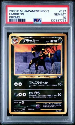 2000 POKEMON JPN NEO 2 PROMO PROMO #197 UMBREON PSA 10 - Image 1
